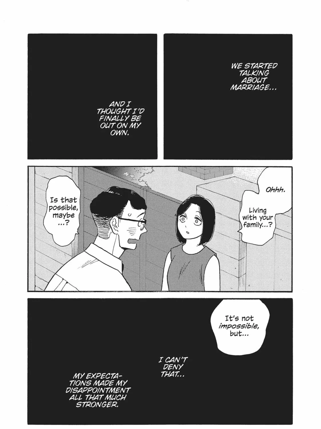 Read Even Though We’re Adults chapter 44 image 22 on Lezhin