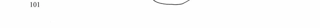 Read Even Though We’re Adults chapter 44 image 33 on Lezhin