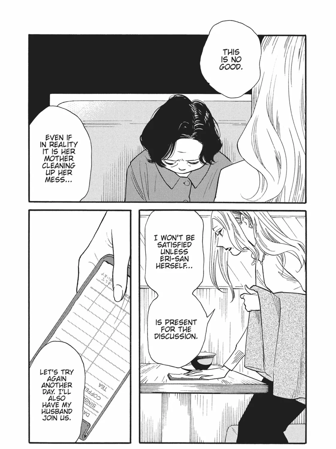 Read Even Though We’re Adults chapter 44 image 36 on Lezhin