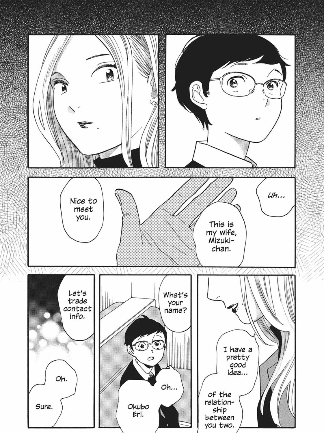 Read Even Though We’re Adults chapter 44 image 40 on Lezhin