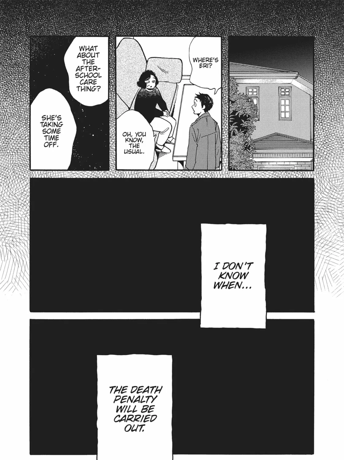 Read Even Though We’re Adults chapter 44 image 42 on Lezhin
