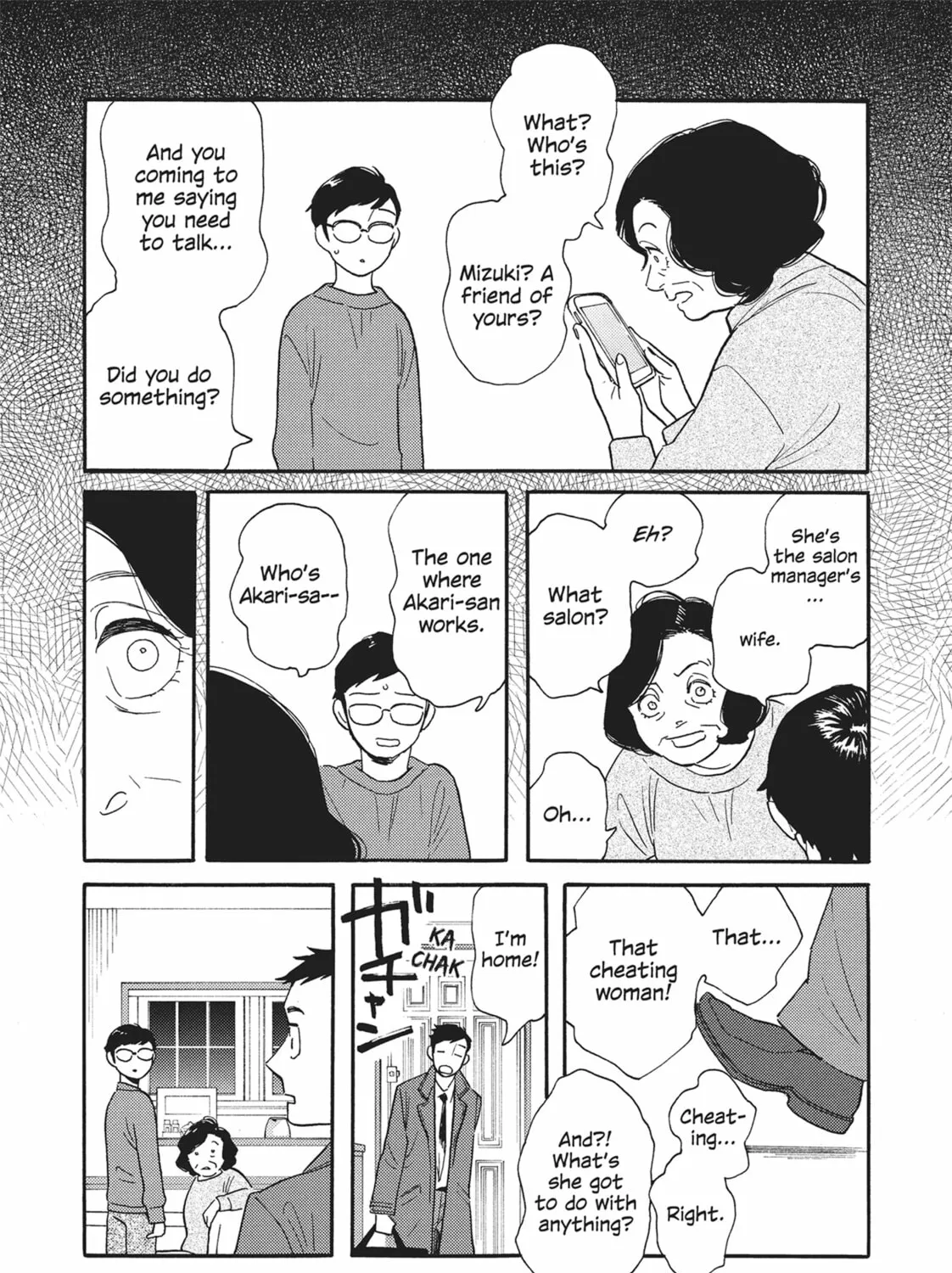 Read Even Though We’re Adults chapter 44 image 56 on Lezhin