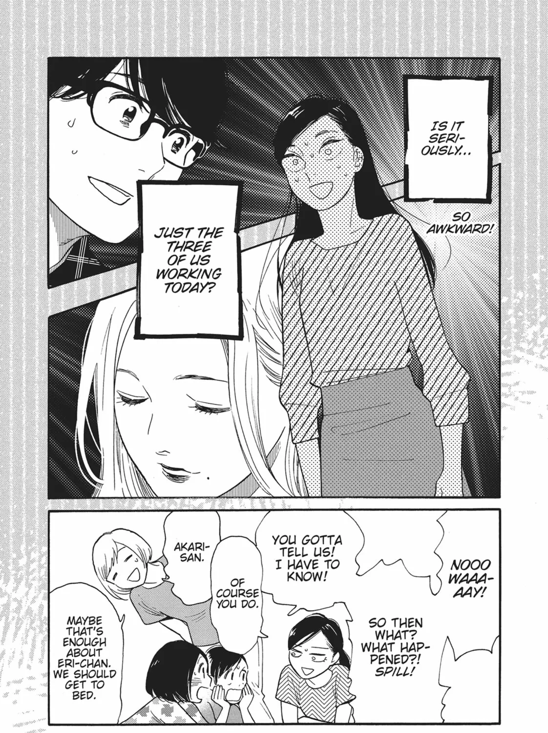 Read Even Though We’re Adults chapter 44 image 62 on Lezhin