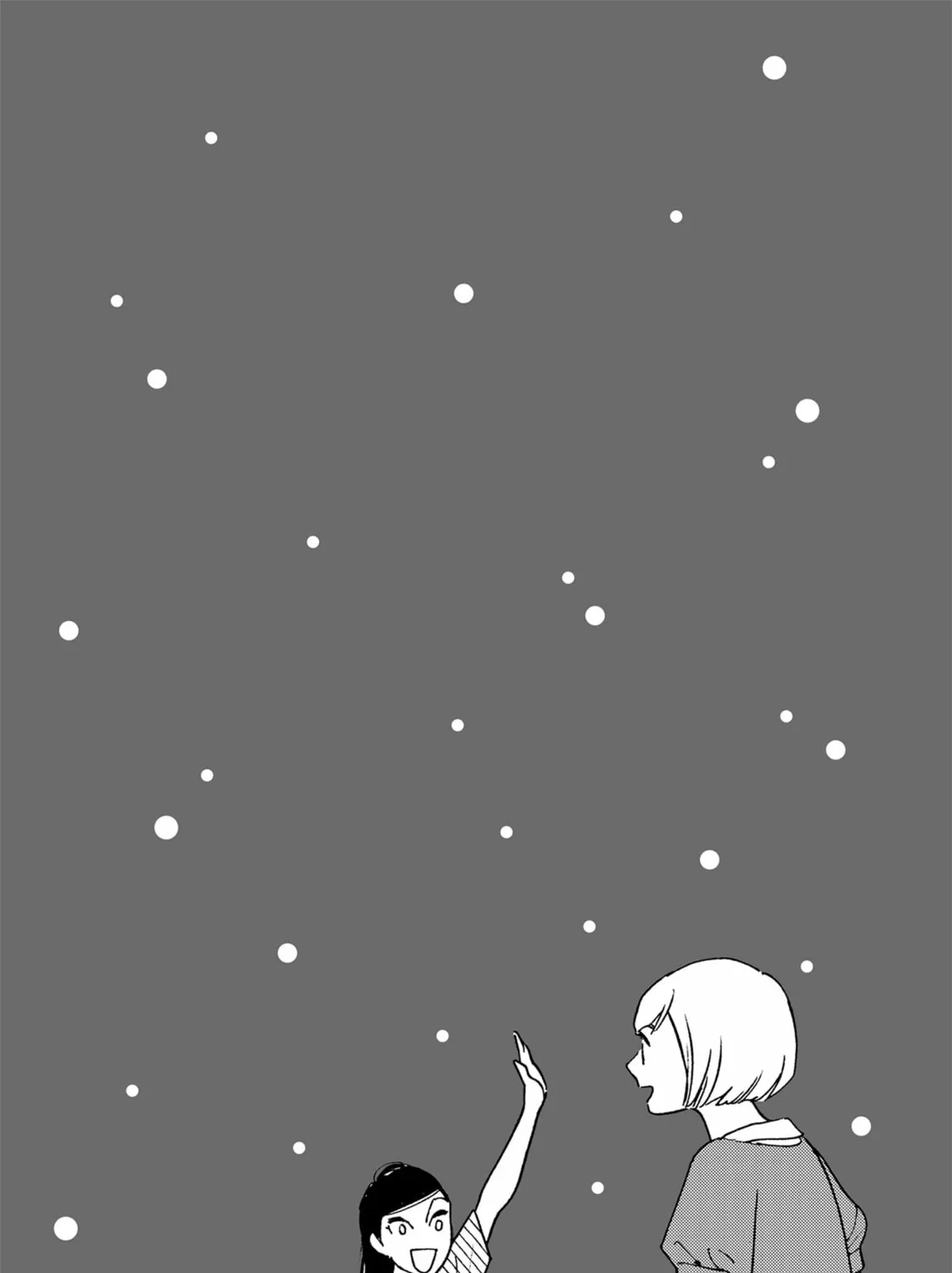 Read Even Though We’re Adults chapter 45.5 image 14 on Lezhin