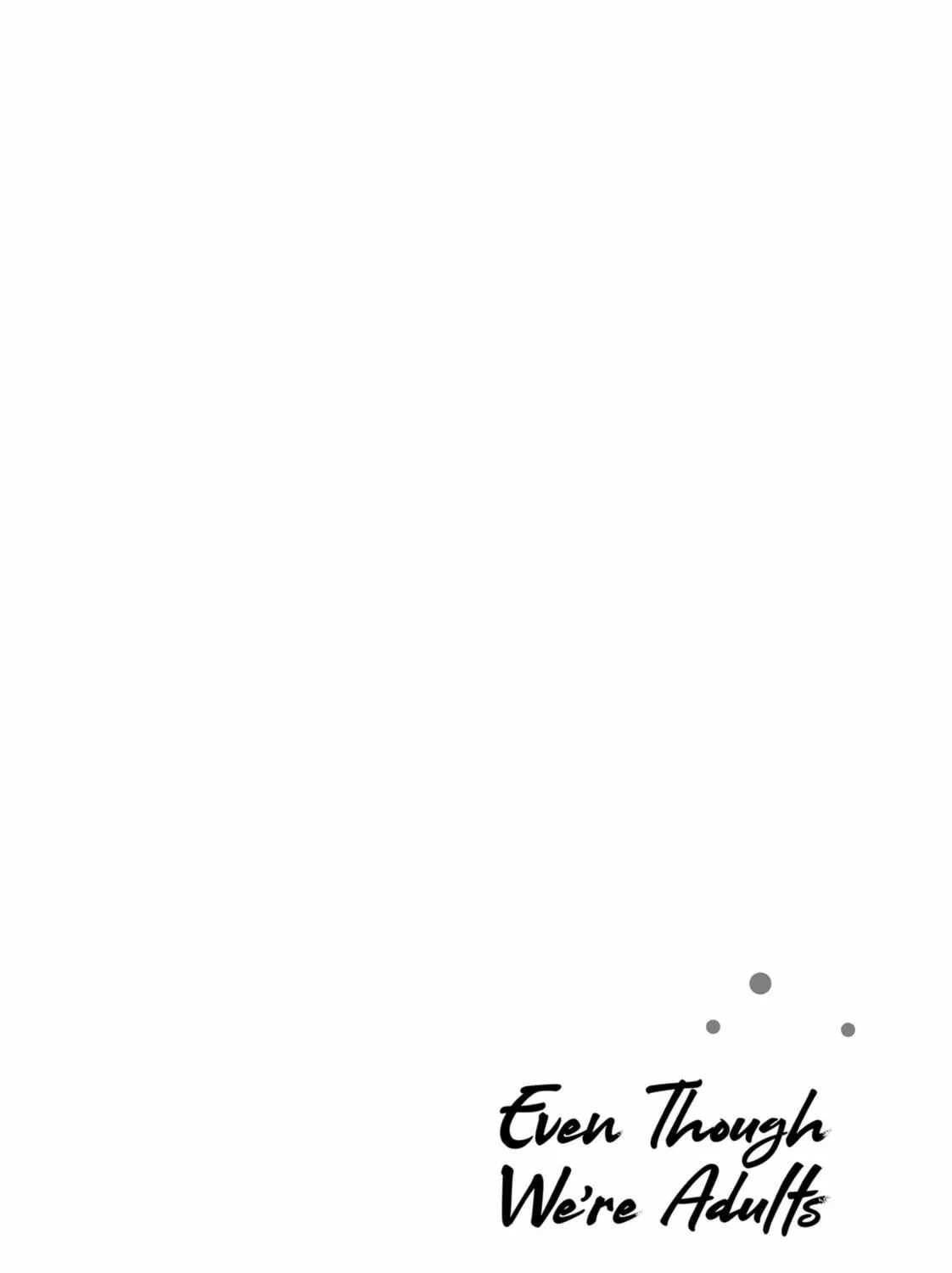 Read Even Though We’re Adults chapter 45.5 image 16 on Lezhin