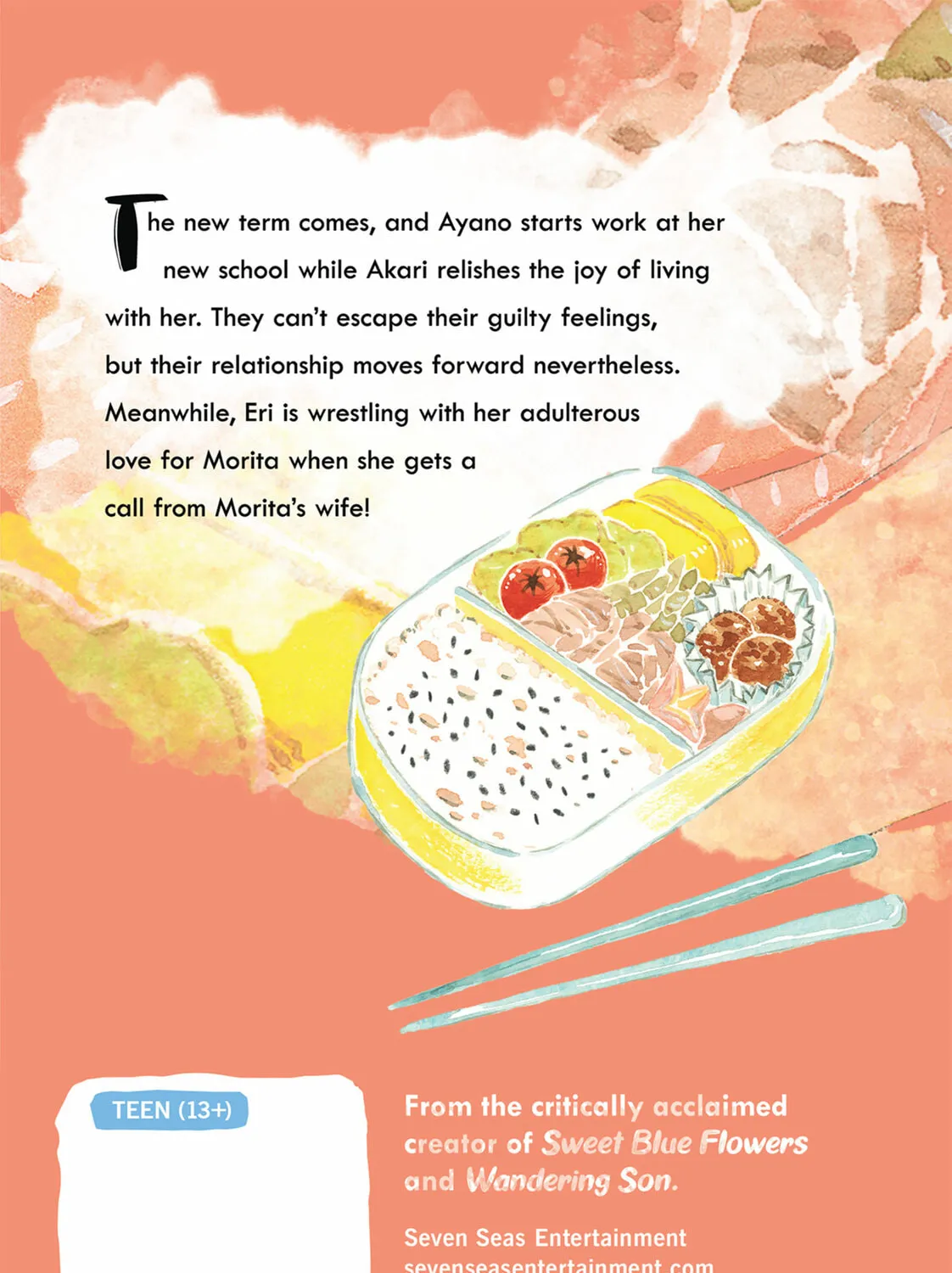 Read Even Though We’re Adults chapter 45.5 image 20 on Lezhin