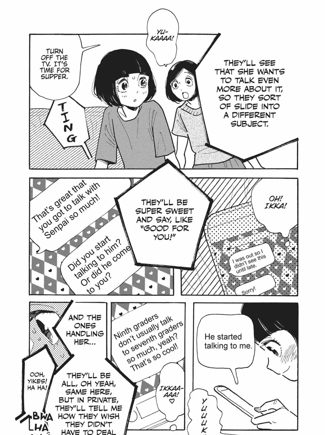Read Even Though We’re Adults chapter 45.5 image 4 on Lezhin