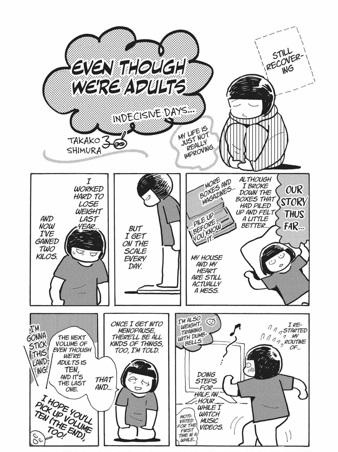 Read Even Though We’re Adults chapter 45.5 image 8 on Lezhin