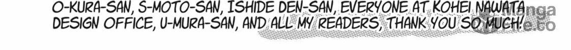 Read Even Though We’re Adults chapter 45.5 image 9 on Lezhin