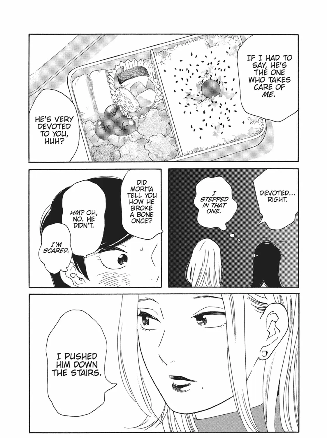 Read Even Though We’re Adults chapter 45 image 12 on Lezhin