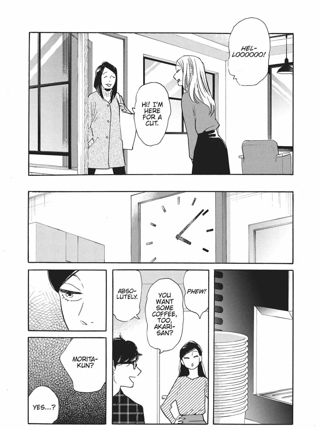 Read Even Though We’re Adults chapter 45 image 18 on Lezhin