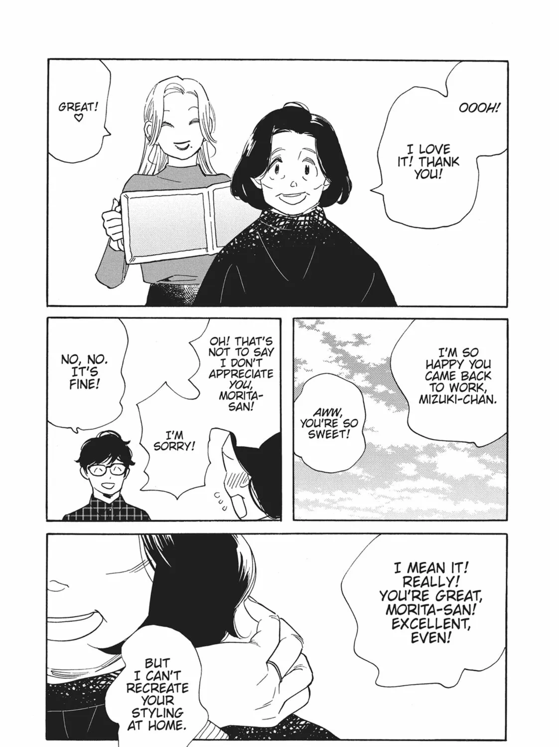 Read Even Though We’re Adults chapter 45 image 2 on Lezhin