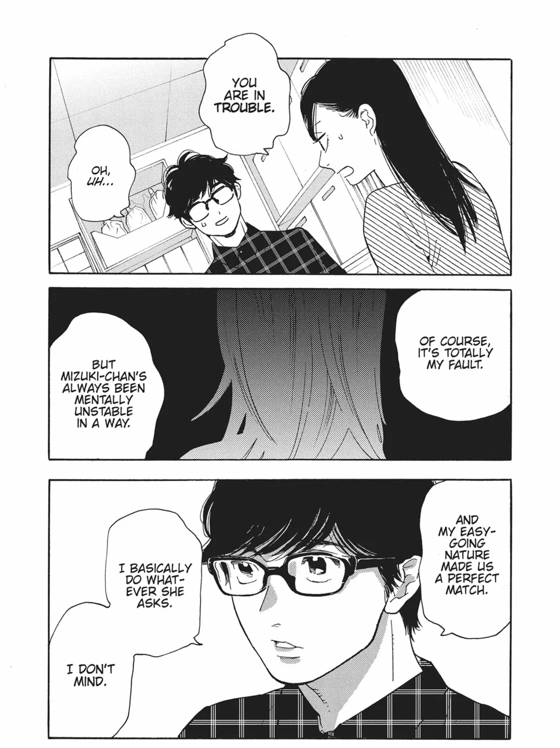 Read Even Though We’re Adults chapter 45 image 20 on Lezhin