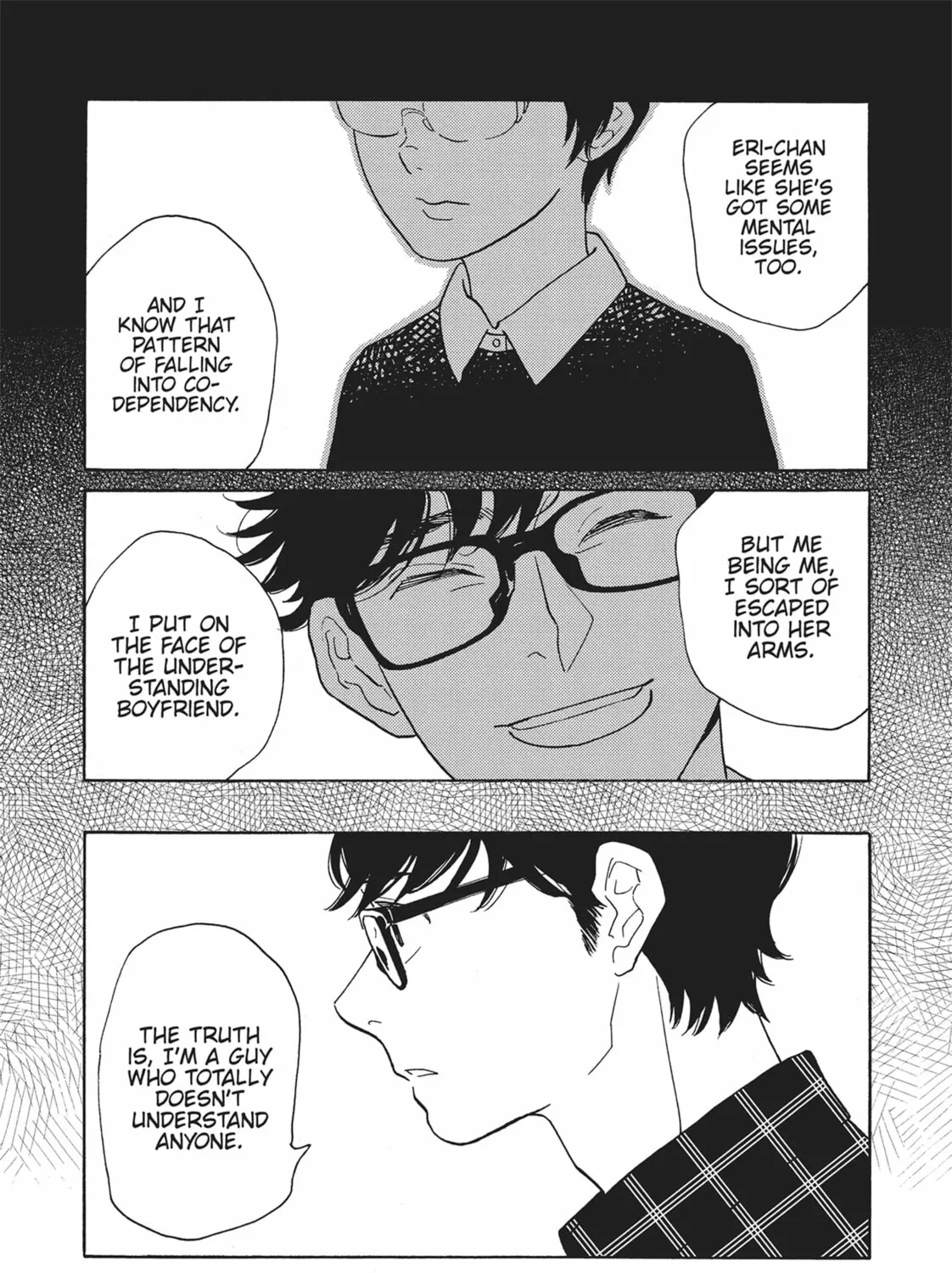 Read Even Though We’re Adults chapter 45 image 24 on Lezhin
