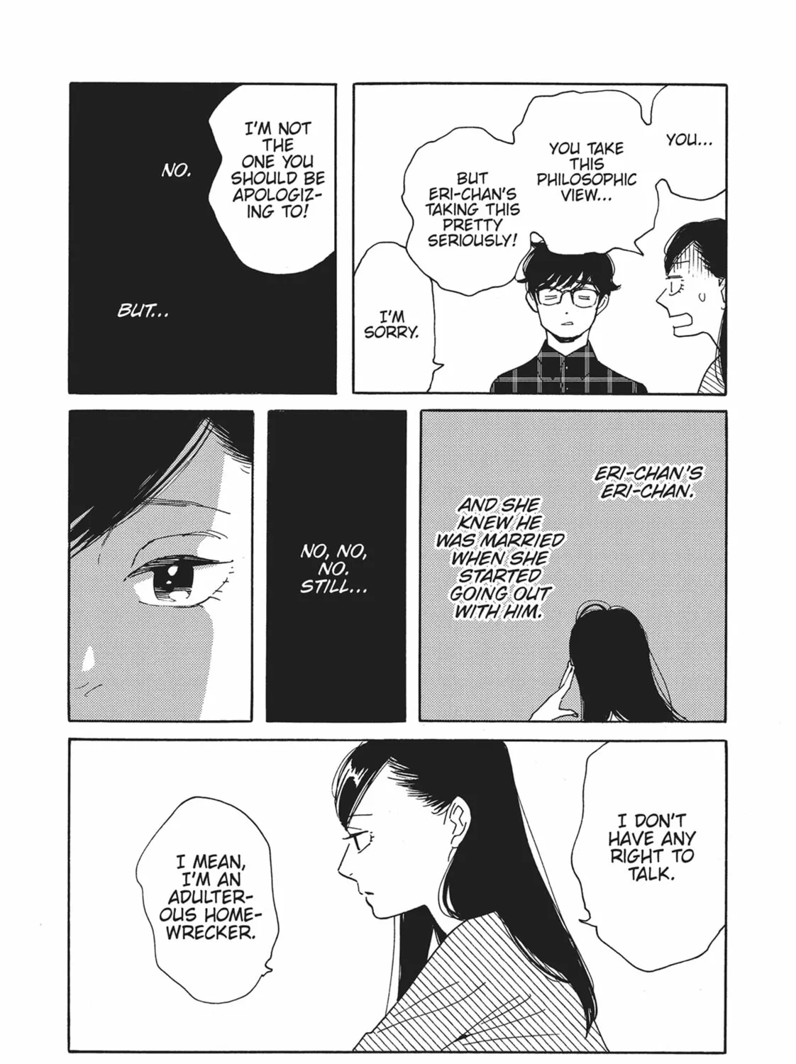 Read Even Though We’re Adults chapter 45 image 26 on Lezhin