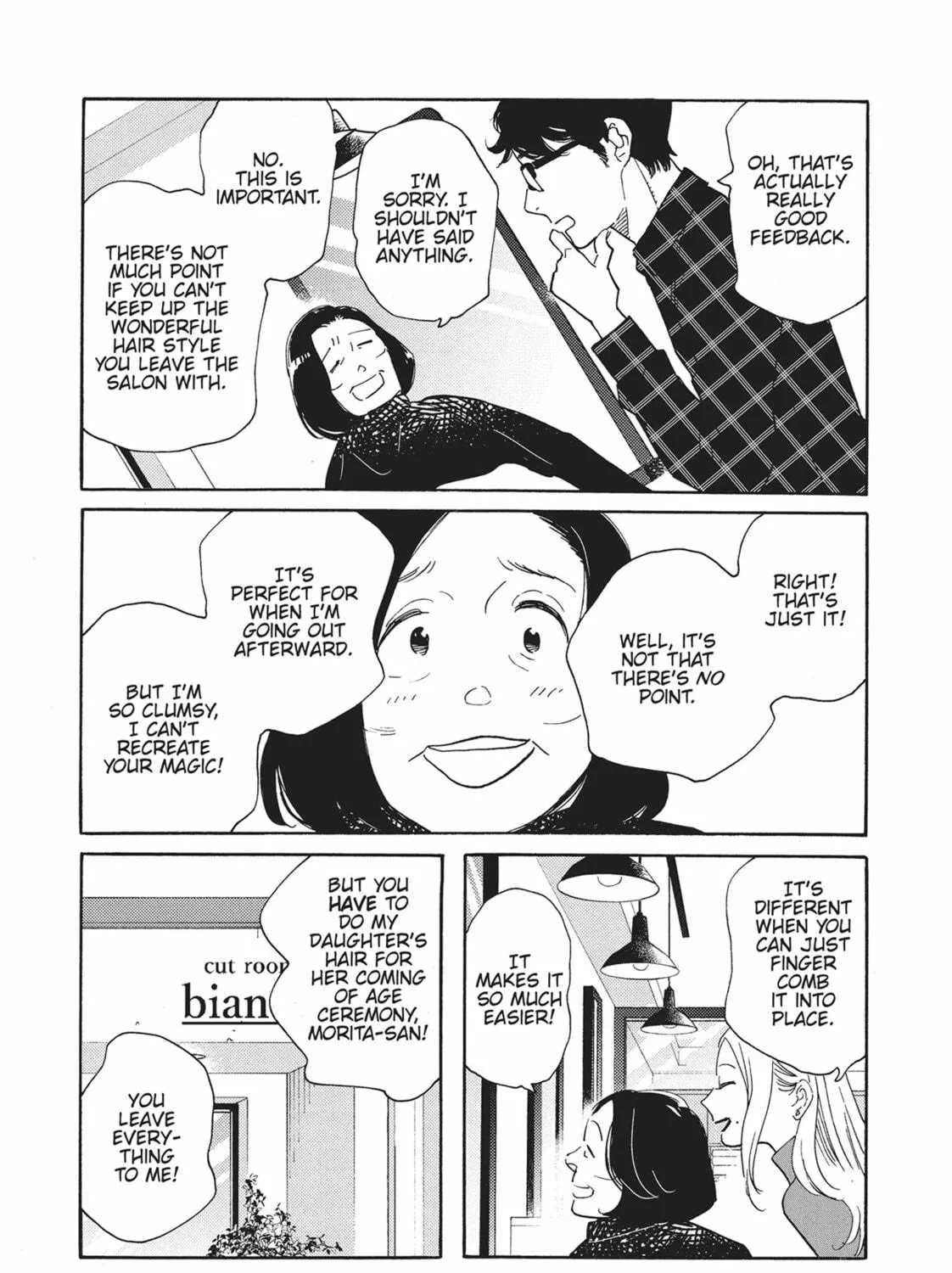 Read Even Though We’re Adults chapter 45 image 4 on Lezhin