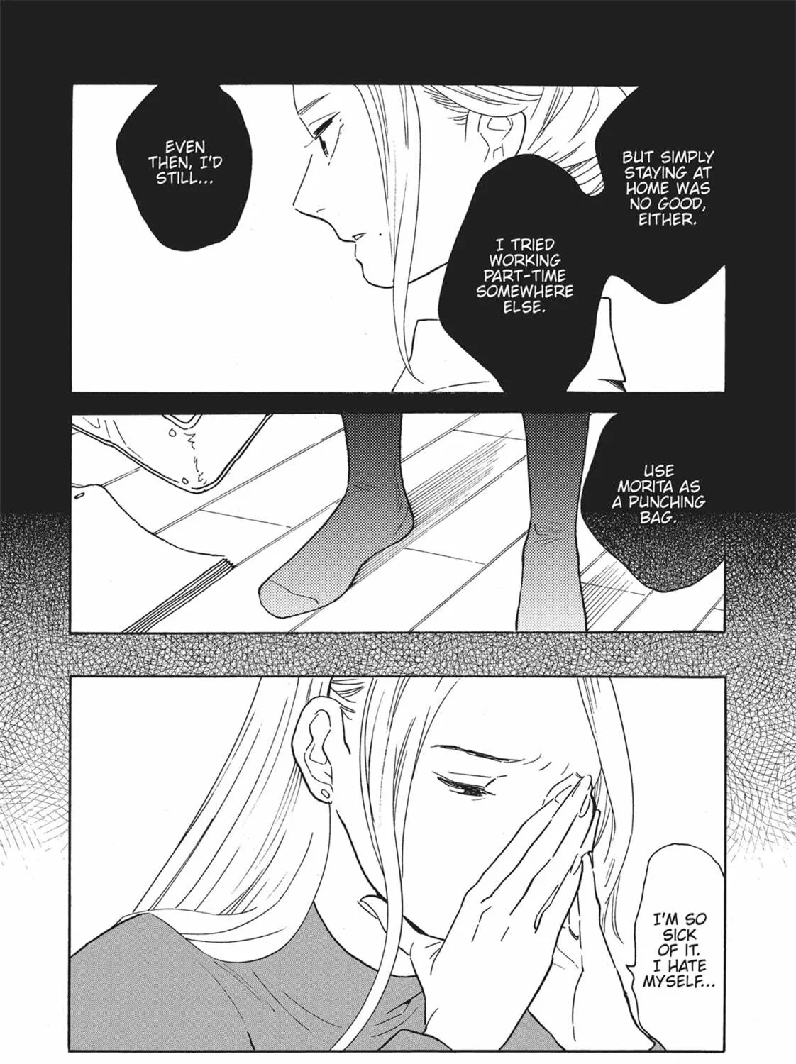 Read Even Though We’re Adults chapter 45 image 46 on Lezhin