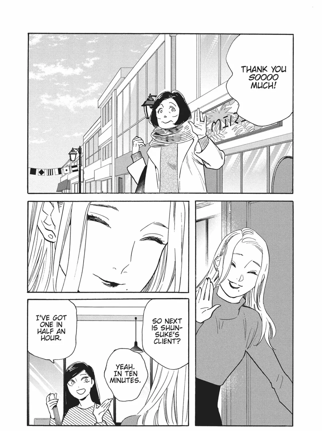 Read Even Though We’re Adults chapter 45 image 6 on Lezhin