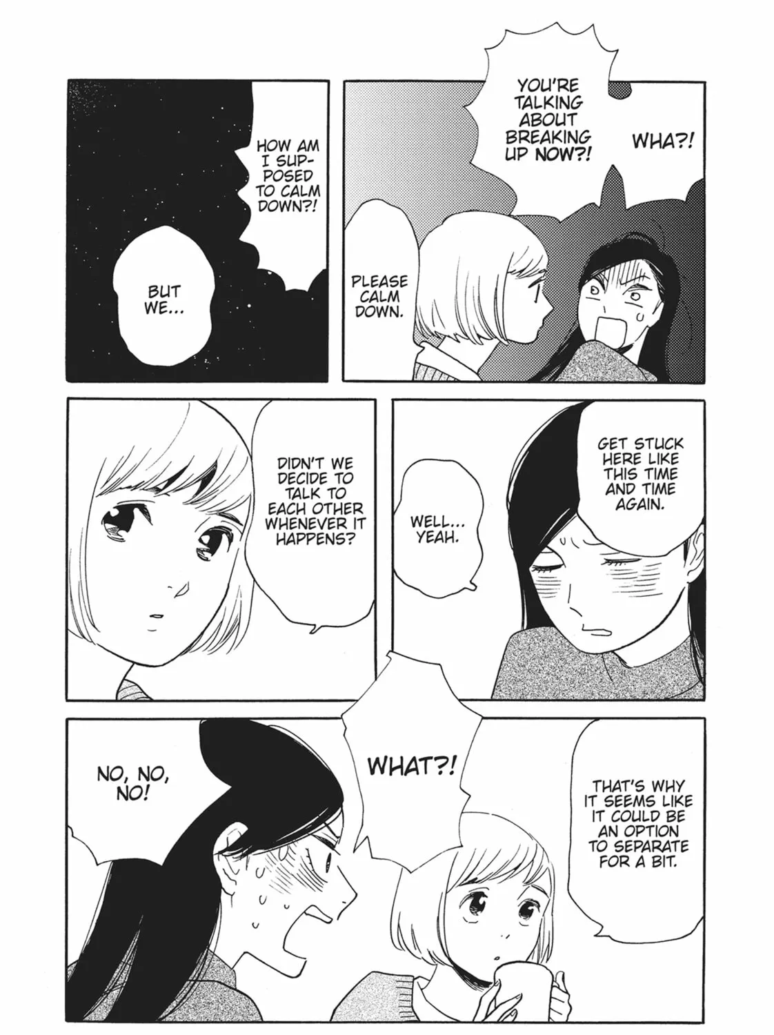 Read Even Though We’re Adults chapter 45 image 60 on Lezhin