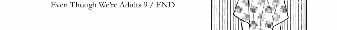 Read Even Though We’re Adults chapter 45 image 63 on Lezhin