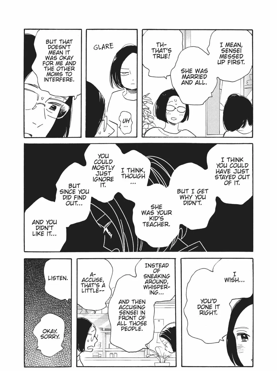 Read Even Though We’re Adults chapter 46 image 10 on Lezhin