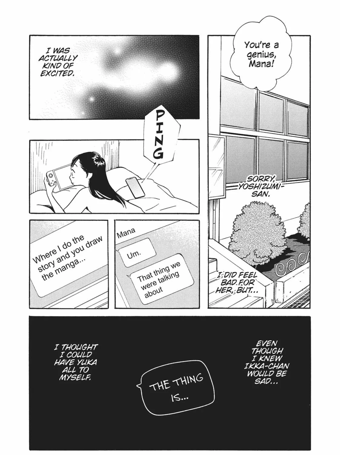 Read Even Though We’re Adults chapter 46 image 18 on Lezhin