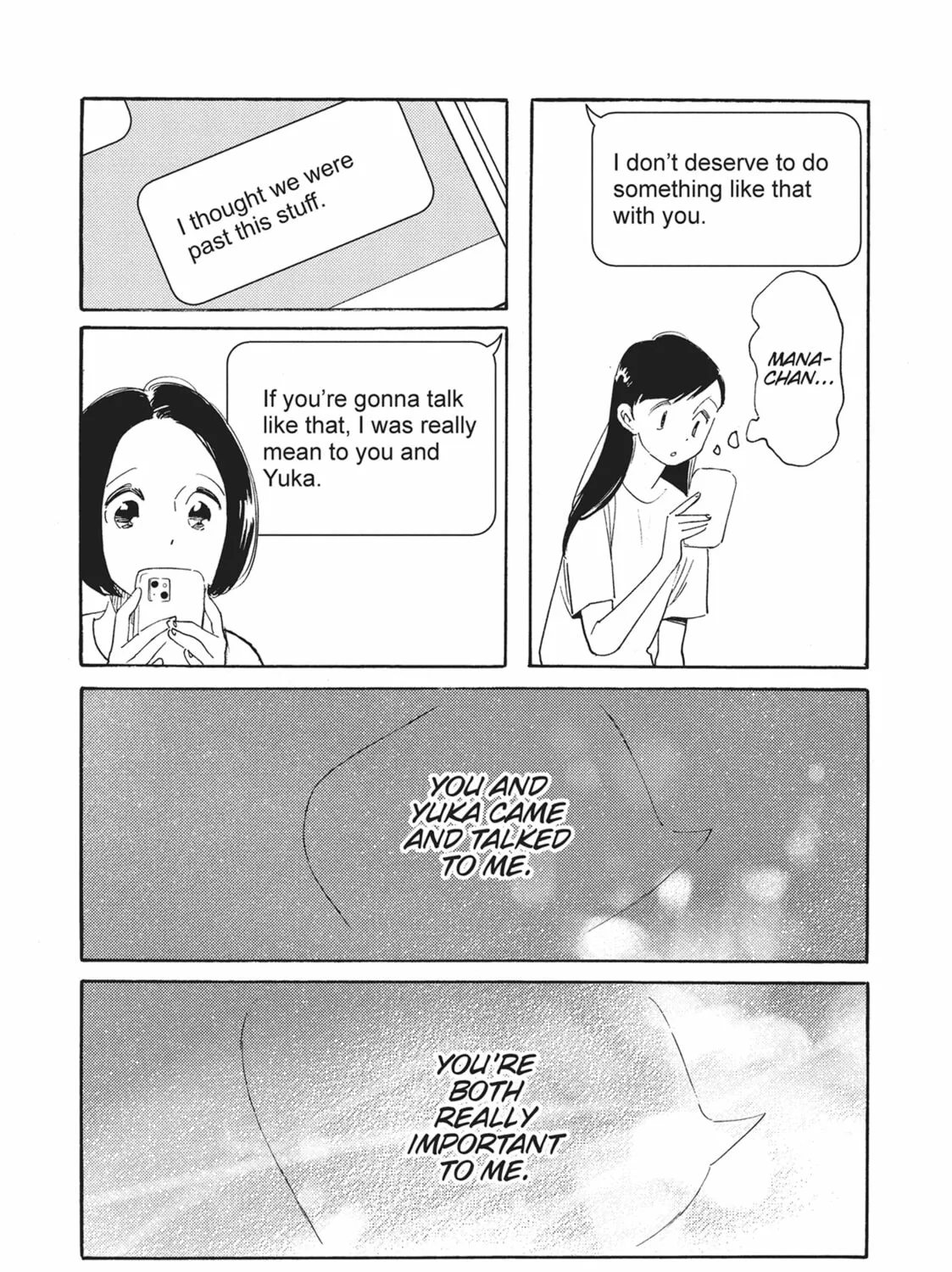 Read Even Though We’re Adults chapter 46 image 20 on Lezhin