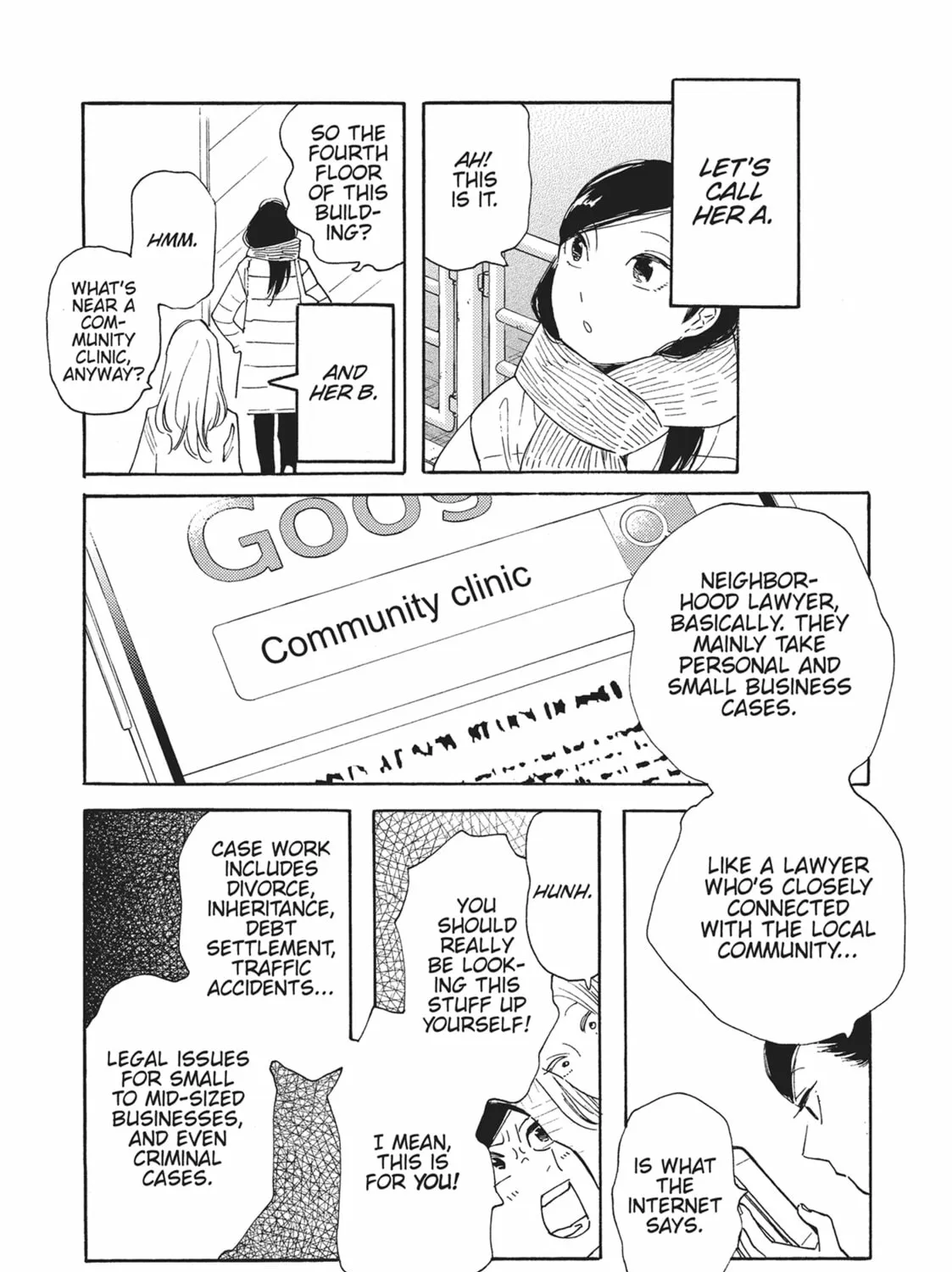 Read Even Though We’re Adults chapter 46 image 26 on Lezhin