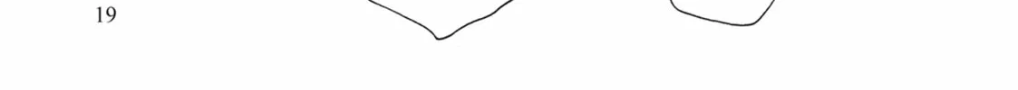 Read Even Though We’re Adults chapter 46 image 27 on Lezhin