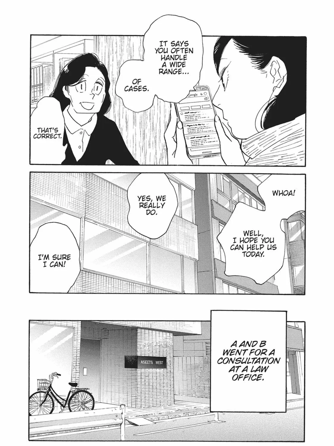 Read Even Though We’re Adults chapter 46 image 28 on Lezhin