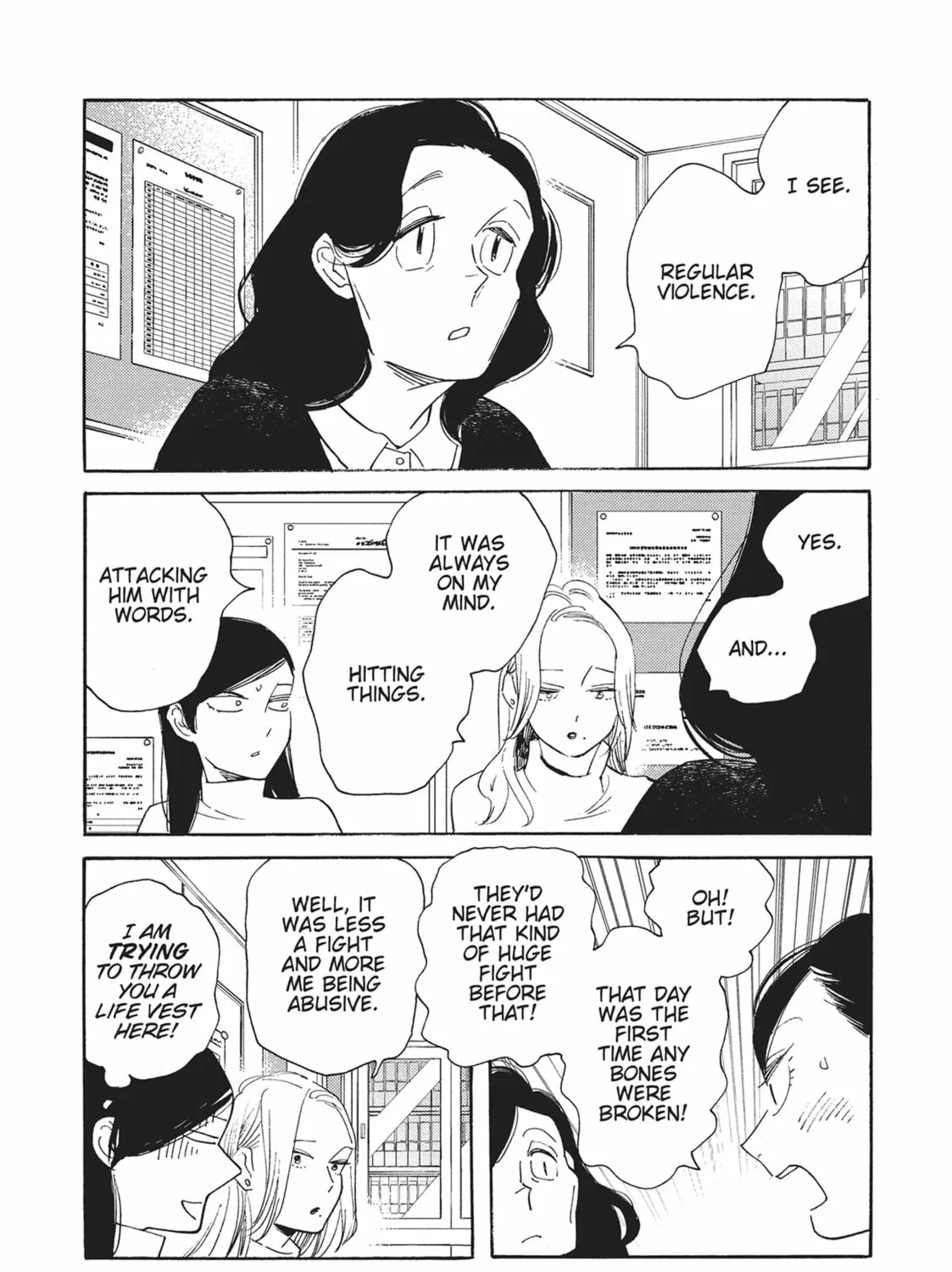 Read Even Though We’re Adults chapter 46 image 32 on Lezhin