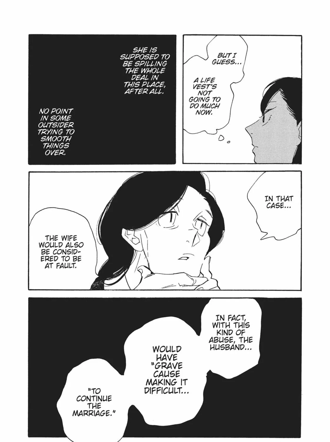 Read Even Though We’re Adults chapter 46 image 34 on Lezhin
