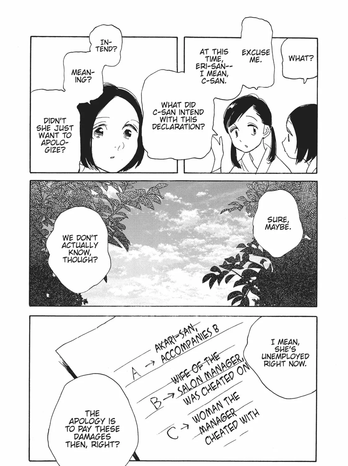 Read Even Though We’re Adults chapter 46 image 44 on Lezhin