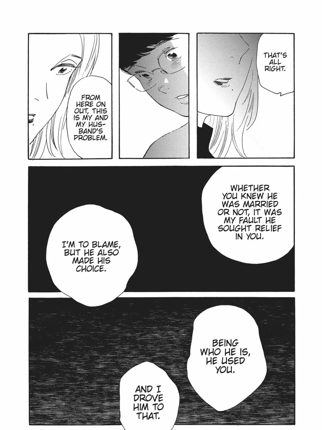 Read Even Though We’re Adults chapter 46 image 48 on Lezhin