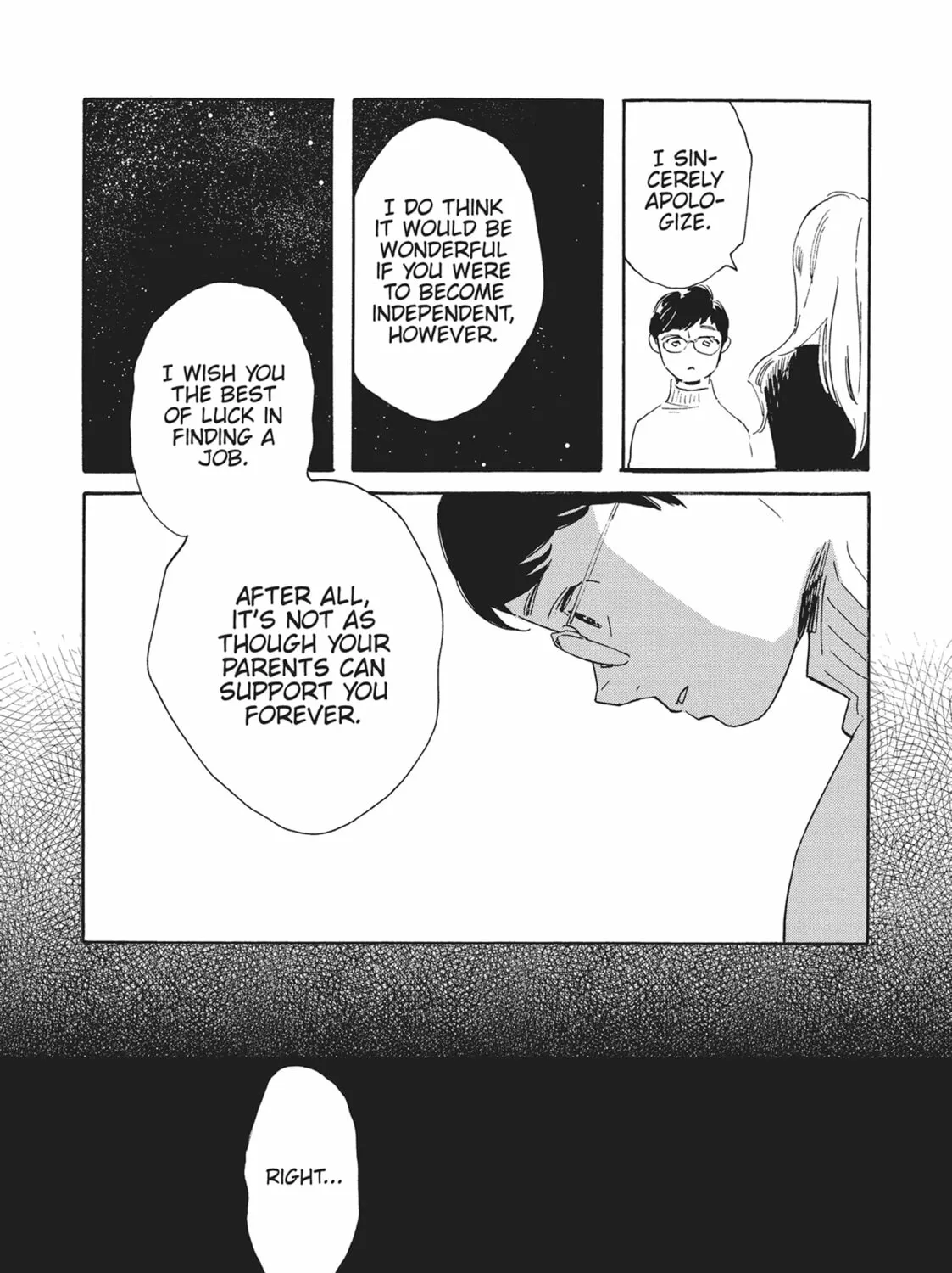 Read Even Though We’re Adults chapter 46 image 50 on Lezhin