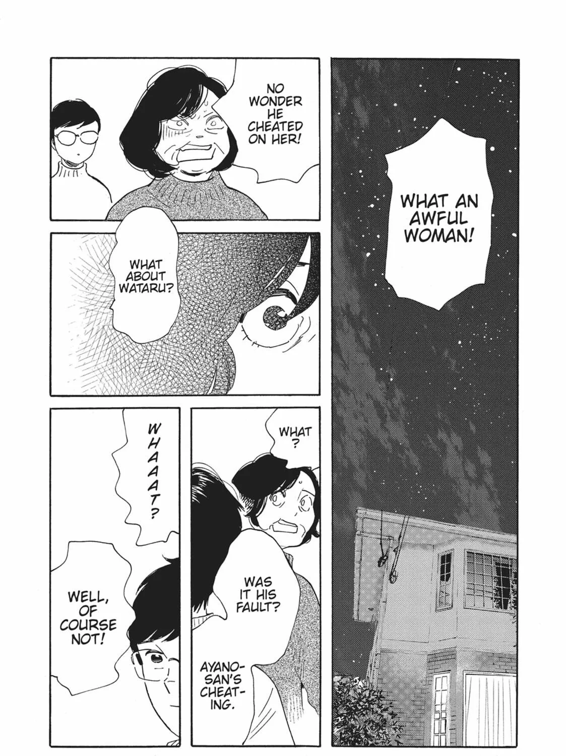 Read Even Though We’re Adults chapter 46 image 52 on Lezhin