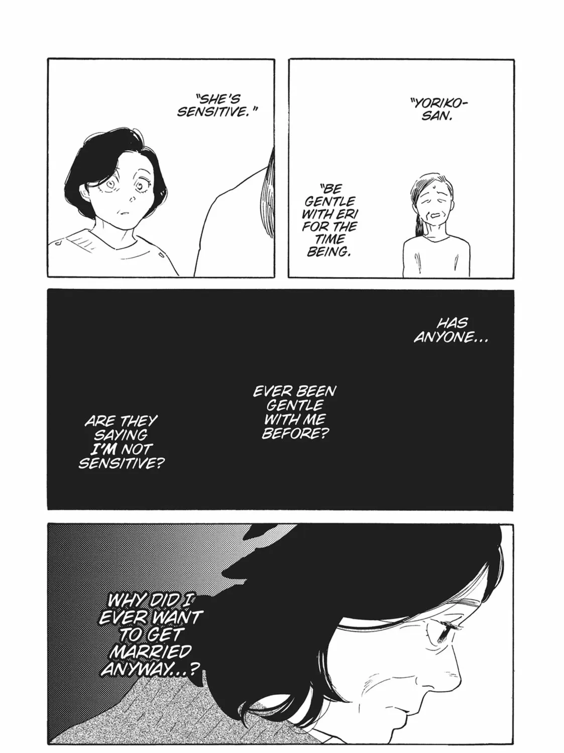 Read Even Though We’re Adults chapter 46 image 56 on Lezhin