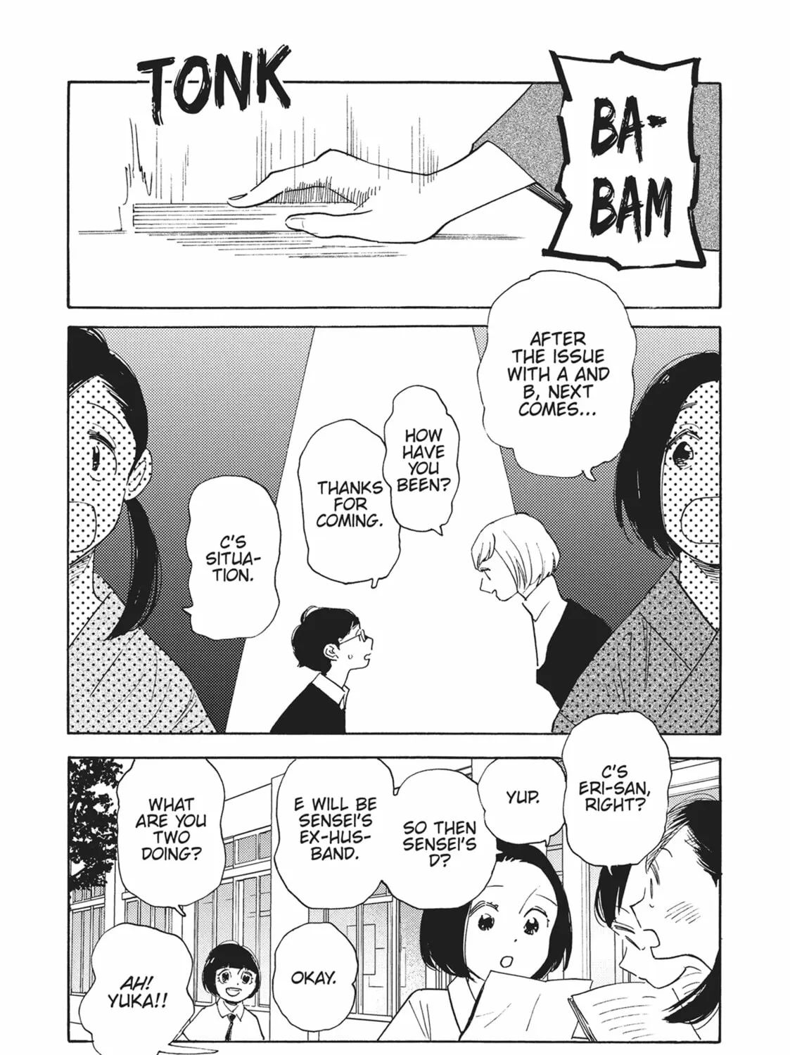 Read Even Though We’re Adults chapter 46 image 60 on Lezhin