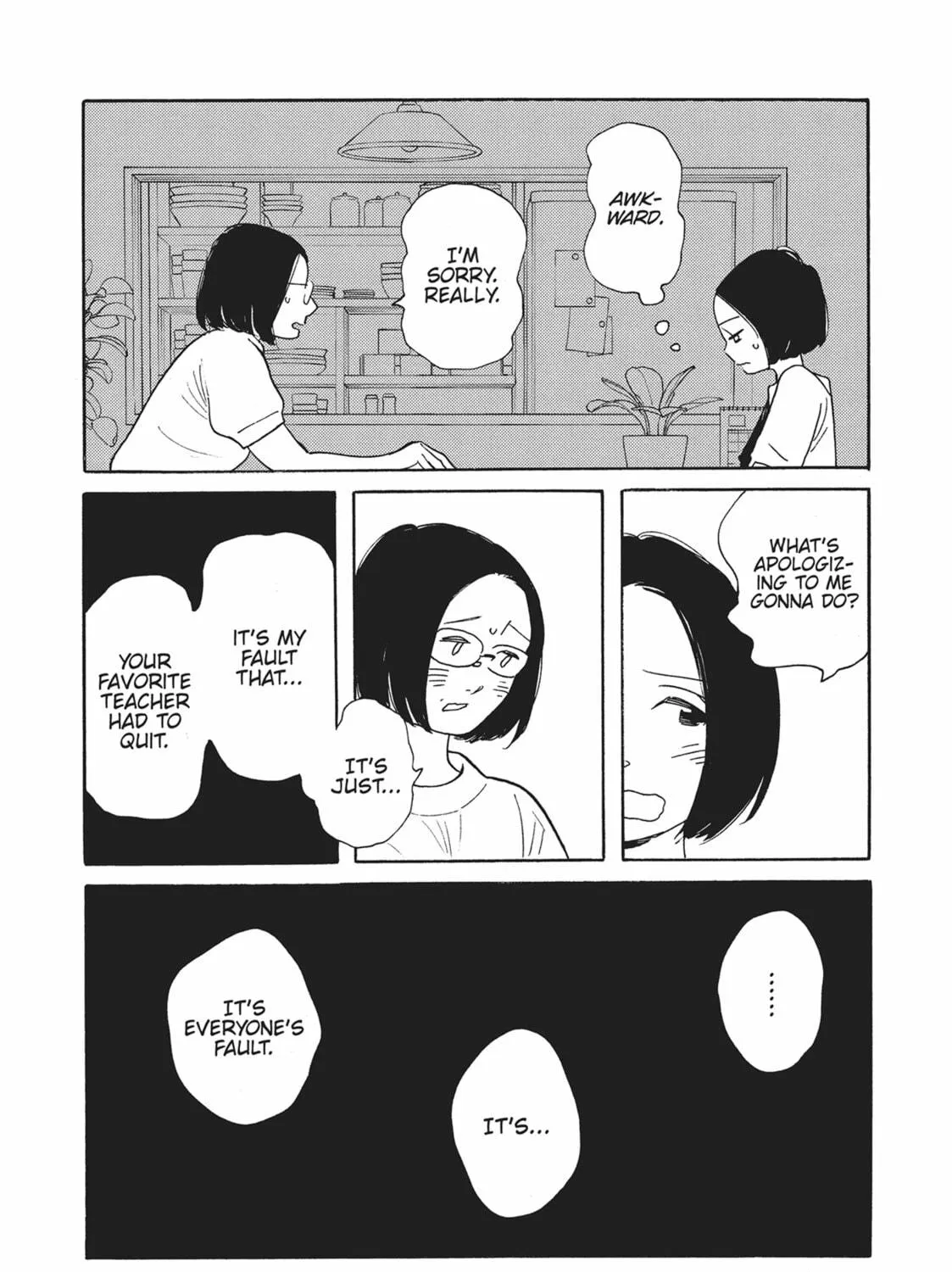 Read Even Though We’re Adults chapter 46 image 8 on Lezhin