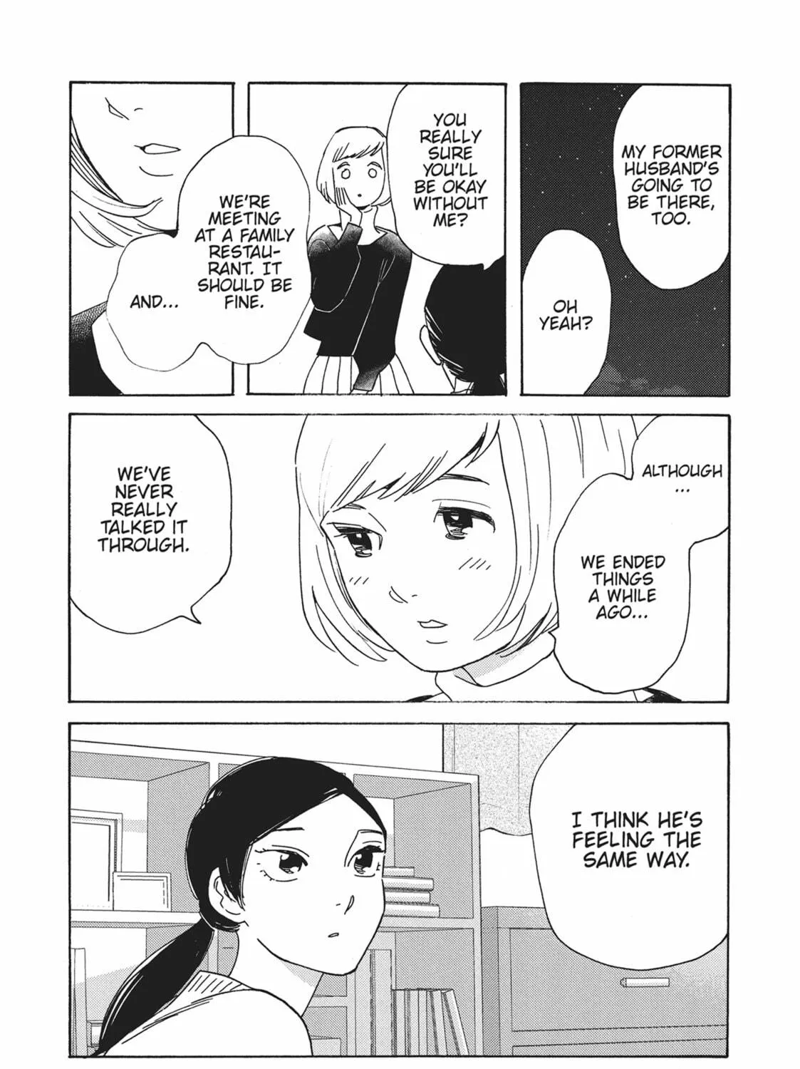 Read Even Though We’re Adults chapter 47 image 10 on Lezhin