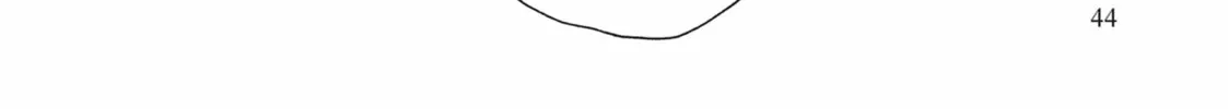 Read Even Though We’re Adults chapter 47 image 15 on Lezhin