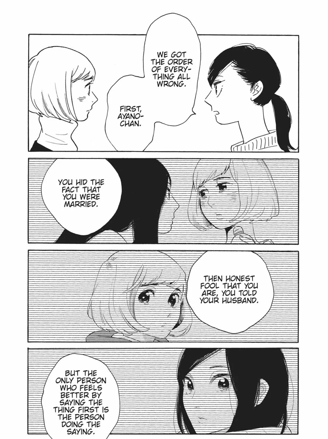 Read Even Though We’re Adults chapter 47 image 16 on Lezhin