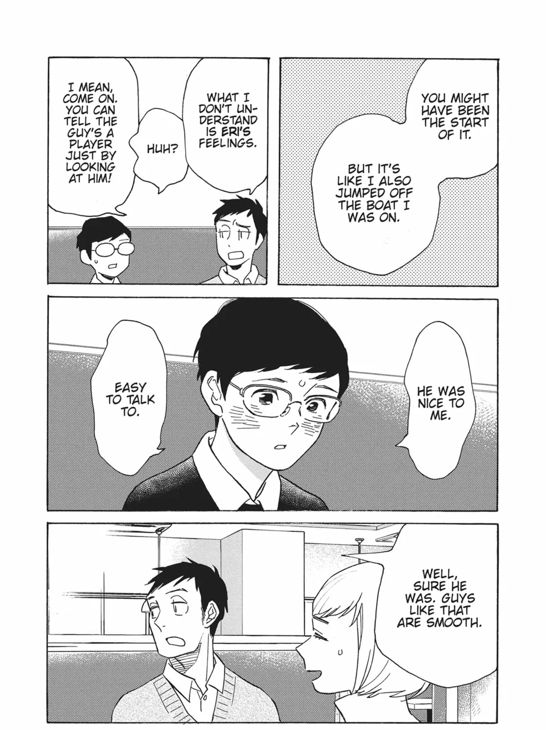 Read Even Though We’re Adults chapter 47 image 26 on Lezhin