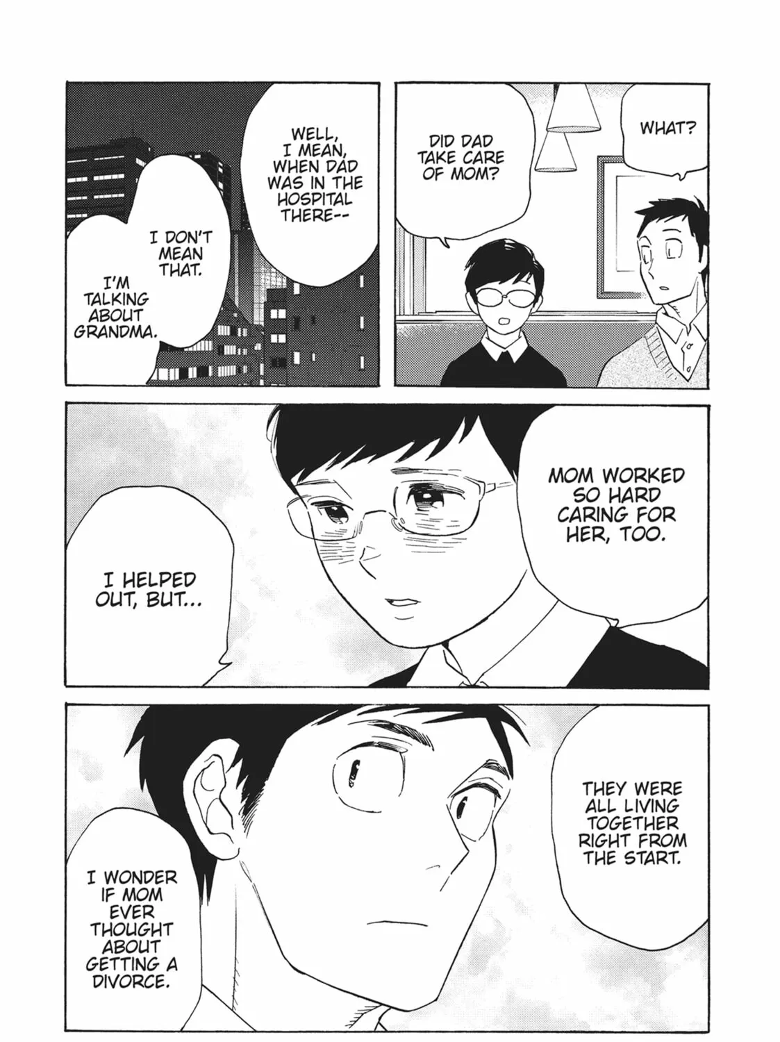 Read Even Though We’re Adults chapter 47 image 30 on Lezhin
