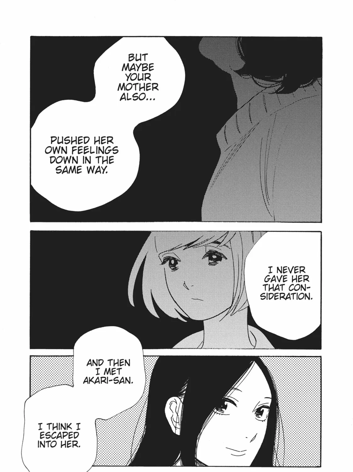 Read Even Though We’re Adults chapter 47 image 36 on Lezhin