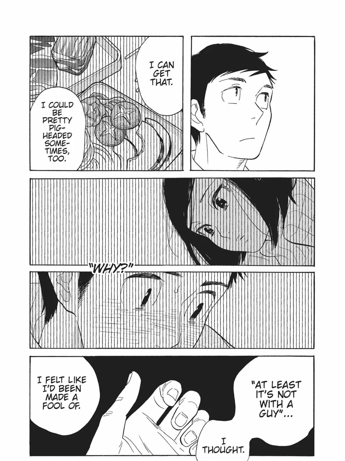 Read Even Though We’re Adults chapter 47 image 40 on Lezhin