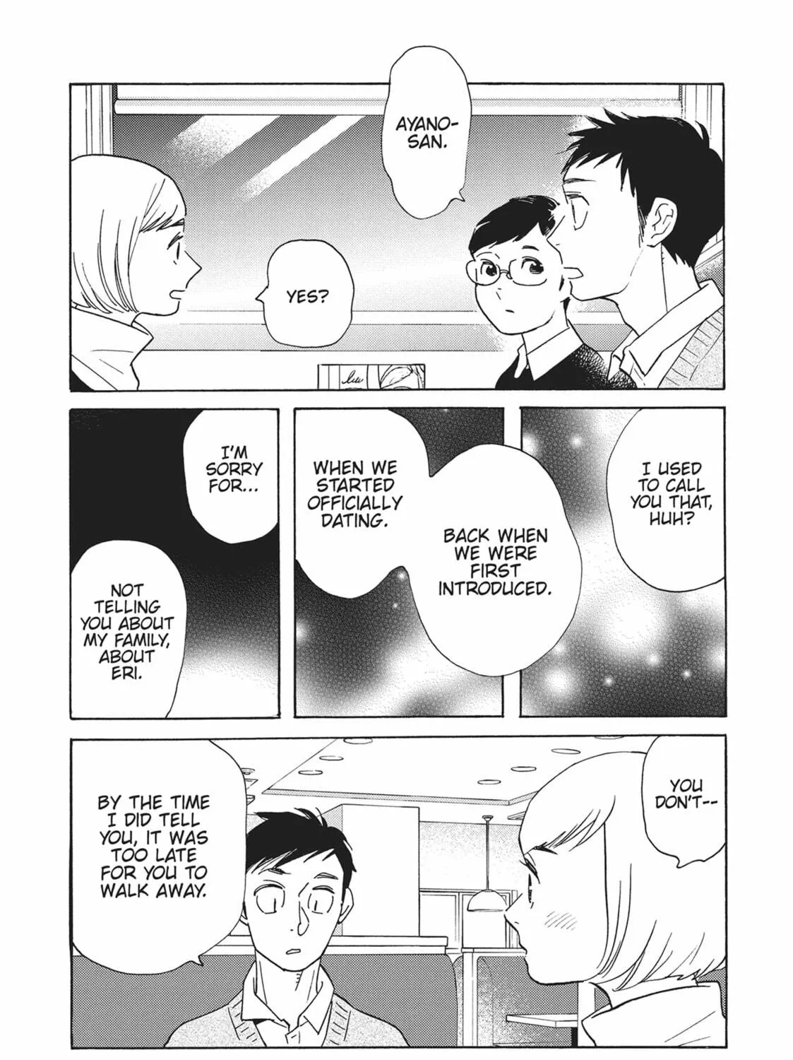 Read Even Though We’re Adults chapter 47 image 52 on Lezhin