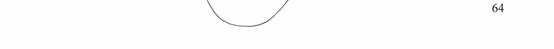 Read Even Though We’re Adults chapter 47 image 55 on Lezhin