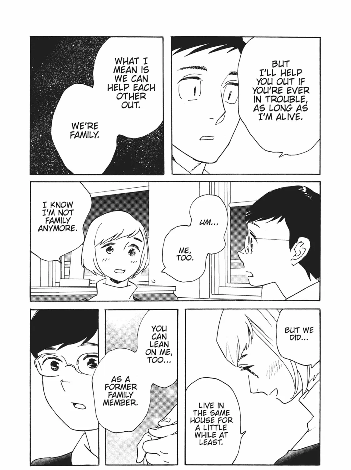 Read Even Though We’re Adults chapter 47 image 56 on Lezhin