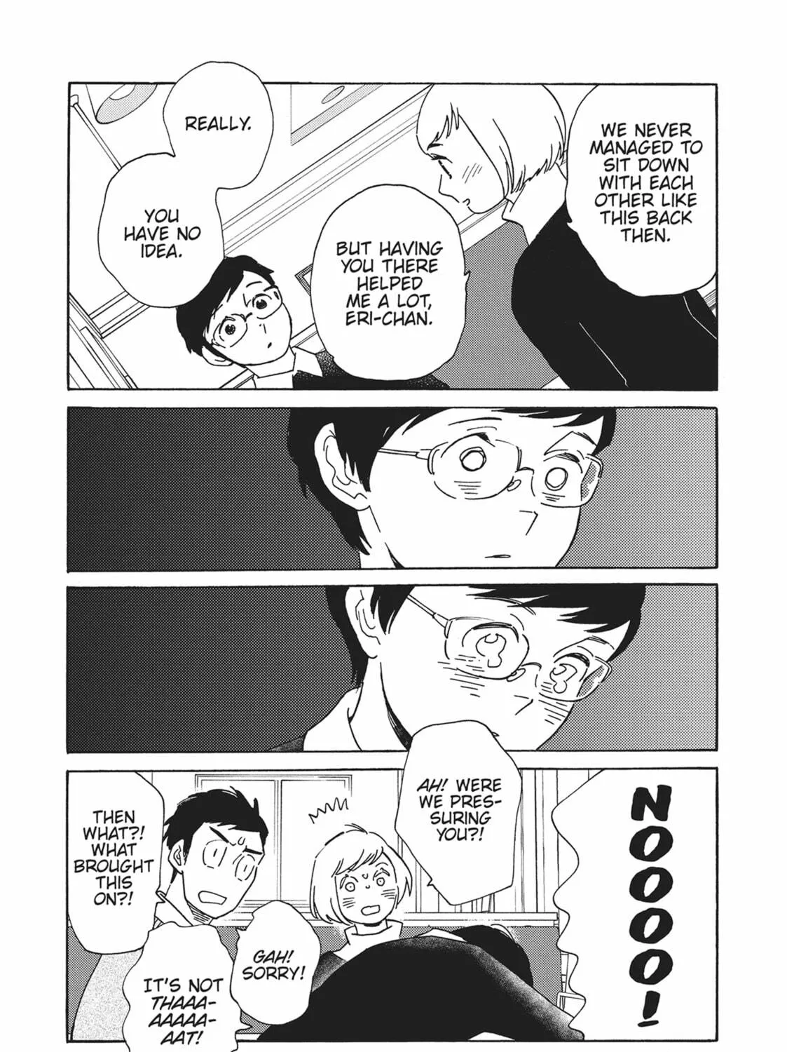 Read Even Though We’re Adults chapter 47 image 58 on Lezhin